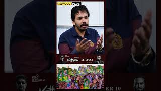 இந்தியாவுக்கும் சீனாவுக்கும் மத்தியில் தடுமாறும் இலங்கை..! Paarisalan On Israel-America