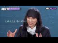 슉끌립 다시 뭉친 오랙샷의 불보다 더 뜨거운 파격 무대 윌리k 팀의 fire ♬ jtbc 210913 방송 외