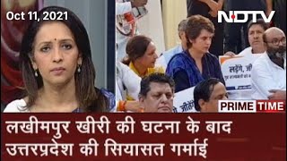 Prime Time: Priyanka Gandhi's Maun Vrat For Minister's Removal Over Farmers' Killing