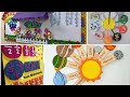 best and simple classroom decoration ideas/softboard decoration/paper craft