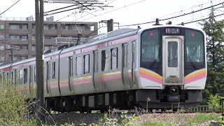 E129系B25編成【4K】信越本線下り快速新潟行き