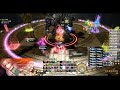 【ff14】絶アレキ　11日目　戦士視点