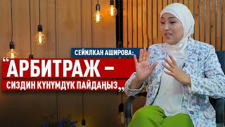 «Крипто арбитраж 3000ден 7000ге чейин туруктуу киреше» дейт арбитраж боюнча эксперт Сейилкан Аширова