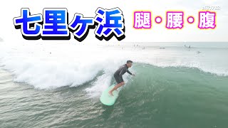 2024年10月27日（日）鎌倉 七里ヶ浜 サーフィン Surfing 空撮 ドローン drone