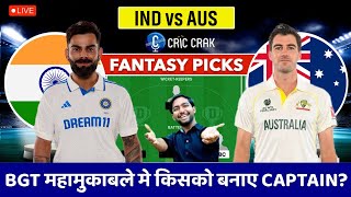 2nd Test BGT: IND vs NZ Dream11 Team Prediction I India vs Australia I GL & SL Teams🔥#bgt #indvsaus