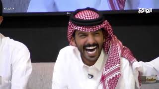 عادل يسأل بهاج والشباب يضحكون!! #سكربت47