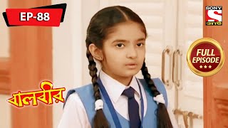 বালবীর | Baalveer | Full Episode - 88 - 1st February, 2021