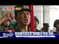 共軍東部戰區軍演影片現「打馬」神秘導彈｜tvbs新聞│pelosi in taiwan