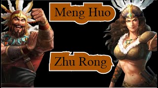 Who are the Real Meng Huo and Zhu Rong?