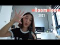 歡迎光臨我在首爾的家 Room Tour 2021｜SyriSyri