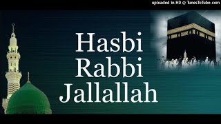 hasbi-rabbi-jallallah|| naat sarif || best naat sarif 2021|| naat