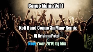 Koli Band Dj Remix ( Congo Theenmaar New Year Specail Dj Mix ) By Dj Krishna Patel