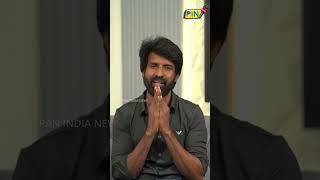 ”கருடன்” படத்திற்கு ஆதரவு கொடுத்த அனைவருக்கும் நன்றி! நடிகர் சூரி பெருமிதம்!