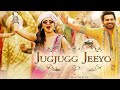 Jug Jugg Jeeyo 2022  Full Movie | Hindi | Facts Review | Explanation Movies | Films Film || !