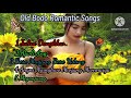 old bodo romantic songs romantic bodo songs bodosongs @somaina boro