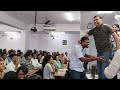 आर्यावर्त का वायरल लड़का l Aryavart Academy Viral Video l Ashu Sir l ​⁠@ASHUGKTRICK