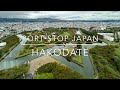 Hakodate Japan Cruise Port Stop | Day Tour