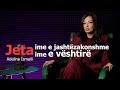 Jeta ime e jashtëzakonshme, jeta ime e vështirë - Adelina Ismaili - Episodi 137 (29 nëntor 2024)