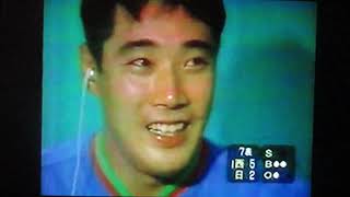 1994日本ハムファイターズ岩本勉VS西武ライオンズ　東京ドーム　大塚光二ベンチ裏インタビュー　清原和博　鈴木健　石毛宏典