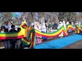 በድምቀት የተከበረው የ 2015 ዓ.ም የጥምቀት በዓል በዴንቨር ኮሎራዶ። የደብረ ሰላም መድኃኔዓለም ታቦት ሽኝት። 01 22 23 epiphany @ denver.