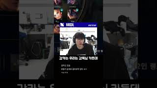 노력형MZ 라스칼의 자기주도학습