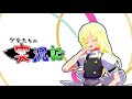 【マリオメーカー2⑧】少女たちの実況記【ゆっくり実況】