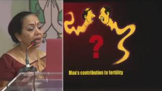 Rational approach to investigate infertile couples - Dr. Mamata Deenadayal