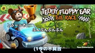 第84回 積みゲーリスト選考会