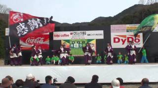 YOSAKOIみやざき～絆～　～川棚温泉 舞龍祭2011