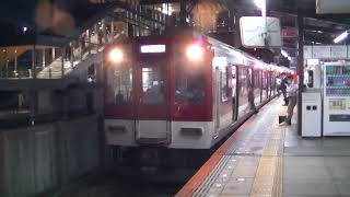 2023年10月5日 帰りの近鉄電車