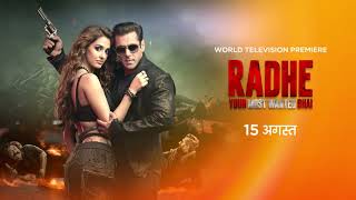 Radhe: Your Most Wanted Bhai - World Television Premiere - 15th August - Zee TV - Movie Promo 1.