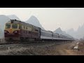 hd df4d trains guilin china 4 桂林 湘桂線 東風4型快速