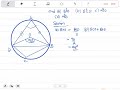 Circle Theorem Exam Question (well explained)