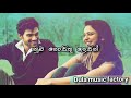 numba nosithu lesin නුබ නොසිතු ලෙසින් dmajor hector