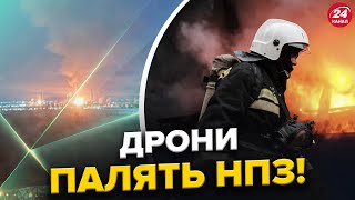 2 ГОДИНИ ТОМУ! Прильоти по Калузі та Волгограді! Ворог ГАТИТЬ по портах. Не впустили МАГАТЕ!