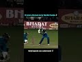 hardik pandya six shubhman gill shocked hardikpandya indiavsengland cricket