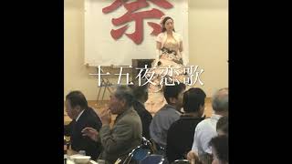 諸塚村 川の口公民館