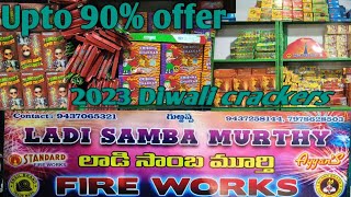 Wholesale Diwali crackers 2023 #paralakhemundi #unpaidpromotion #diwalicrackers #wholesale #festival