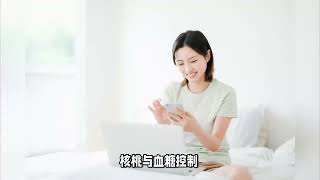 核桃是血管清道夫，还是催命符？核桃的5大功效很多人不知道