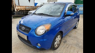 2009 KIA - NEW MORNING