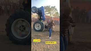 😱😱⛳️ TRACTOR STUNT #pendutractormehkma #tractorstunt #shorts #viral #viralvideo #short #tractor