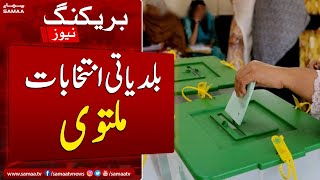 Breaking News | Islamabad mein Local Body Election multavi | SAMAA TV | 27th Dece 2022