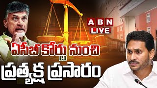 🔴 Judgment LIVE Updates | ABN