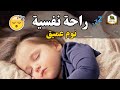 قران كريم بصوت جميل جدا قبل النوم 😌 راحة نفسية لا توصف 🎧 Quran Recitation