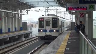 【東武】東武8000系8159F（幕車 スカイツリー10周年HM付き）愛宕到着