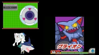 バトルセンスないからキャプチャセンス磨くわ#39【ポケモンレンジャーバトナージ】