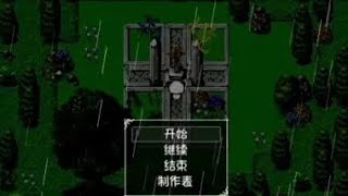 【喜灰RPG】梦境P1 / [Xihui RPG] Dreamland P1