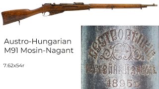 Austro-Hungarian M91 Mosin Nagant (7.62×54r)