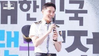 170603 대한민국 브랜드대전 XIA 김준수 - 토크요정님 ~ 황금별