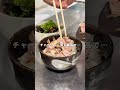 【広島で大人気のつけ麺専門店！？】 japan japanesefood 広島 広島グルメ 広島ランチ shorts